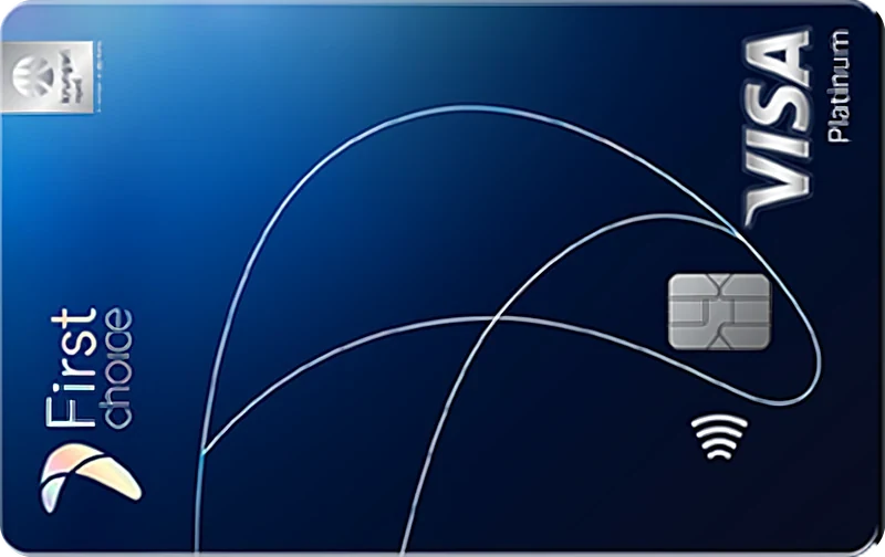 ตำแหน่งรูปบัตร เฟิร์สช้อยส์ วีซ่า แพลทินัม บลูพลัส (Krungsri First Choice Visa Platinum Blue Plus)