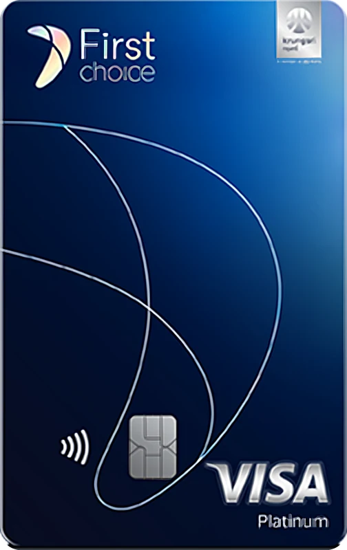 ตำแหน่งรูปบัตร เฟิร์สช้อยส์ วีซ่า แพลทินัม บลูพลัส (Krungsri First Choice Visa Platinum Blue Plus)