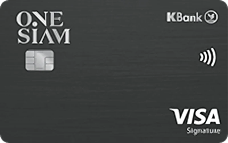 ตำแหน่งรูปบัตร บัตรเครดิตวันสยามซิกเนเจอร์