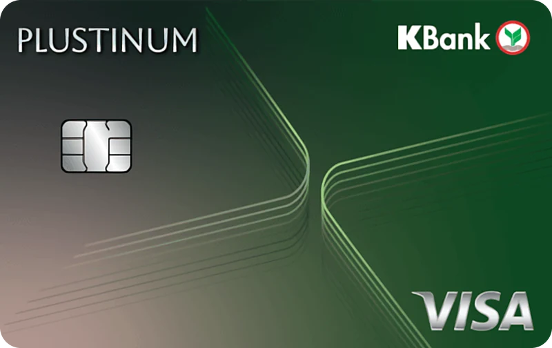 ตำแหน่งรูปบัตร บัตรเครดิต KBank PLUSTINUM