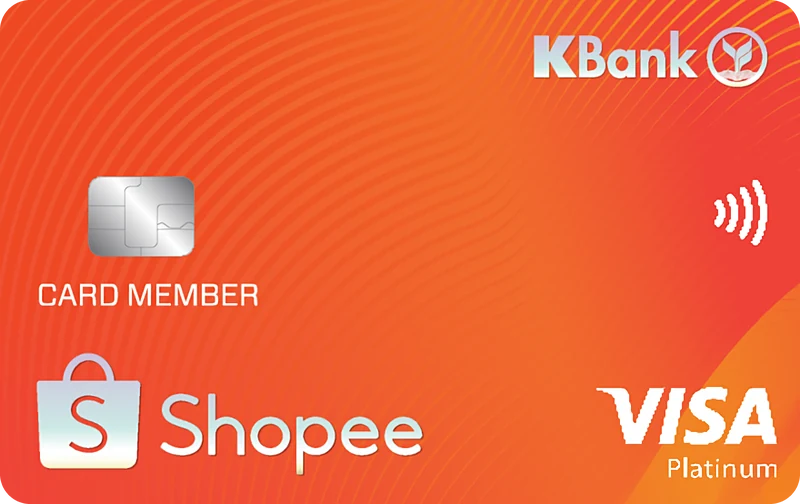 ตำแหน่งรูปบัตร บัตรเครดิต KBank – Shopee Credit Card