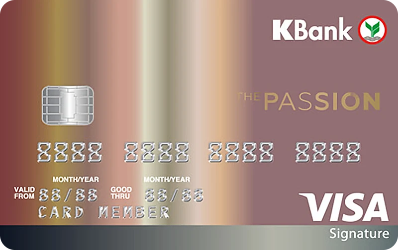 ตำแหน่งรูปบัตร บัตรเครดิต THE PASSION กสิกรไทย